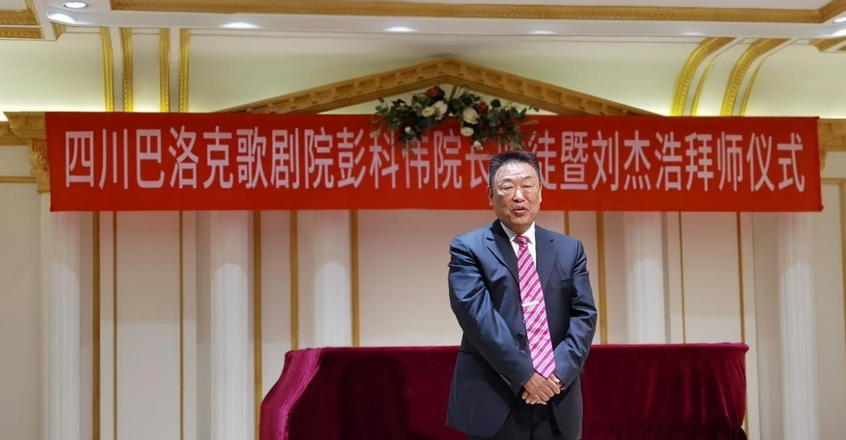 拜师巴洛克 收徒音乐堂
