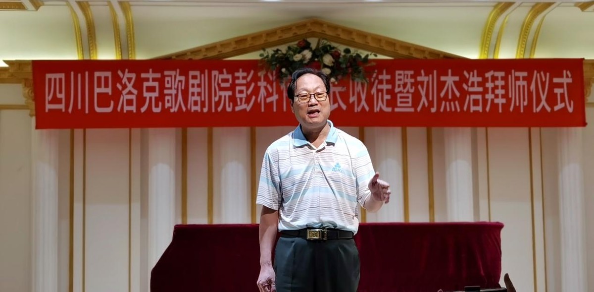 拜师巴洛克 收徒音乐堂
