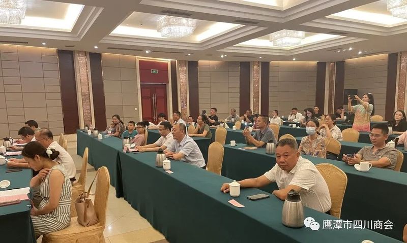 微信图片_20220730172924.jpg