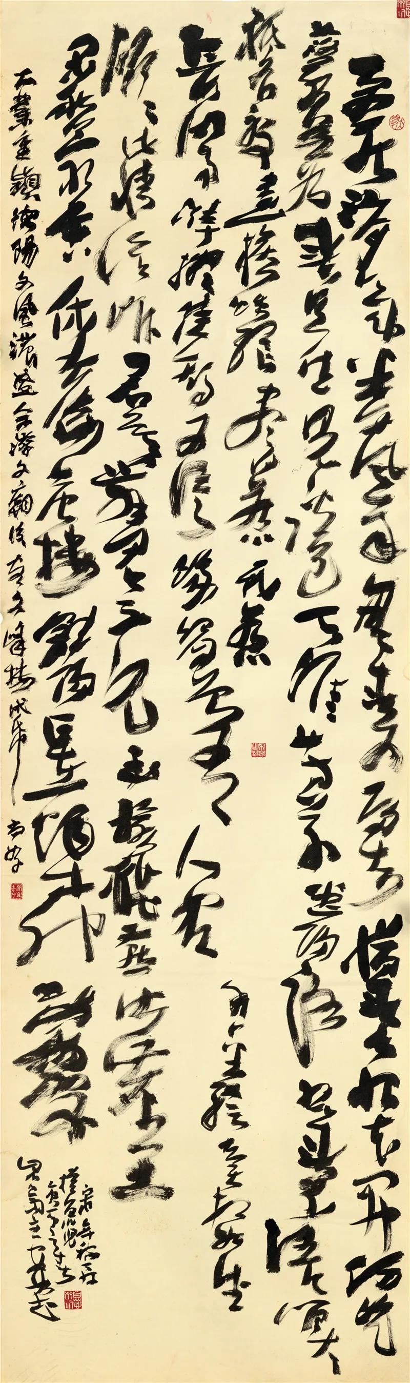 微信图片_20211225203159.jpg