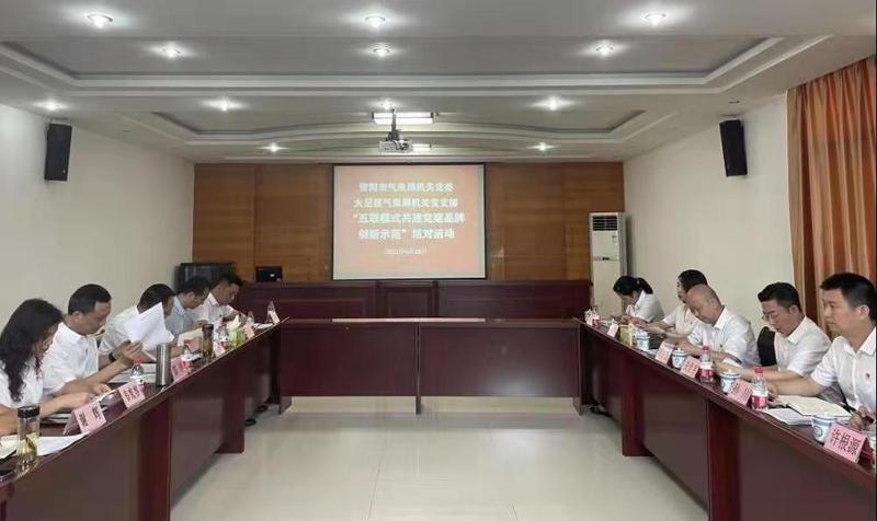 微信图片_20220701171032.jpg