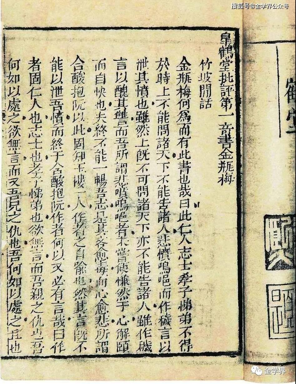 微信图片_20220217110700.jpg