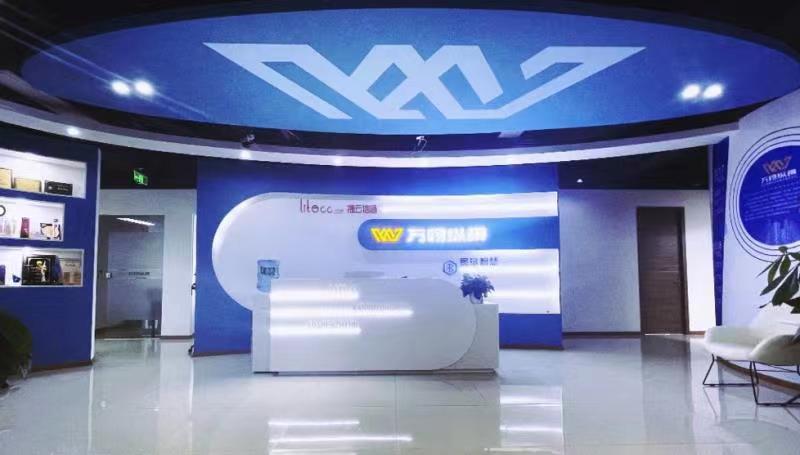 微信图片_20230304084315.jpg