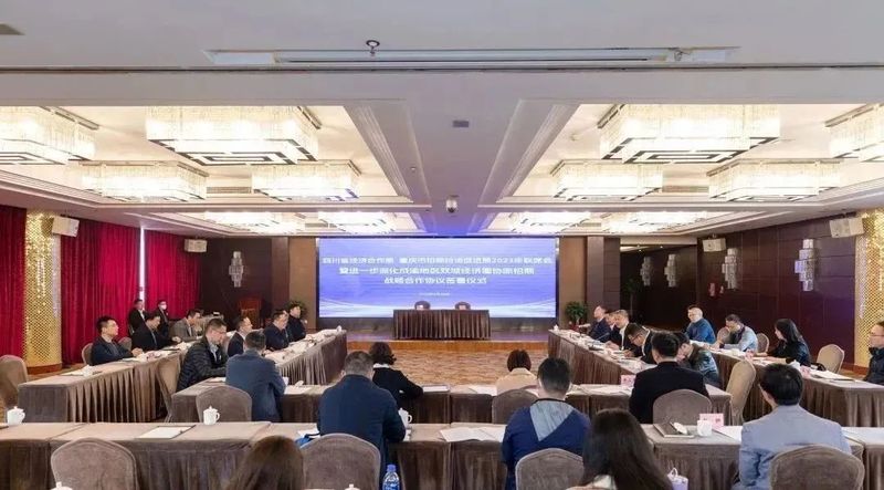 微信图片_20230322210927.jpg