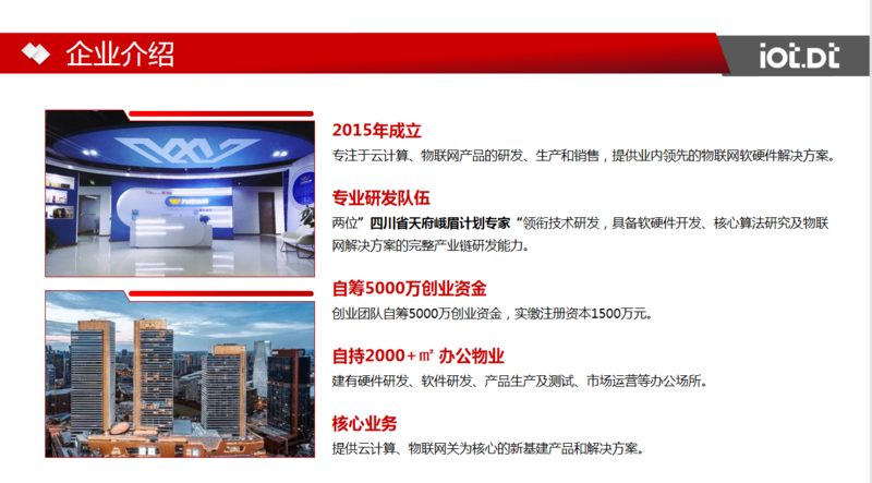 微信图片_20230304084512.png