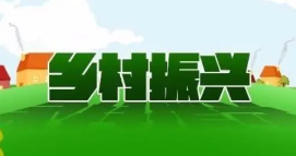 微信图片_20230214145057.png
