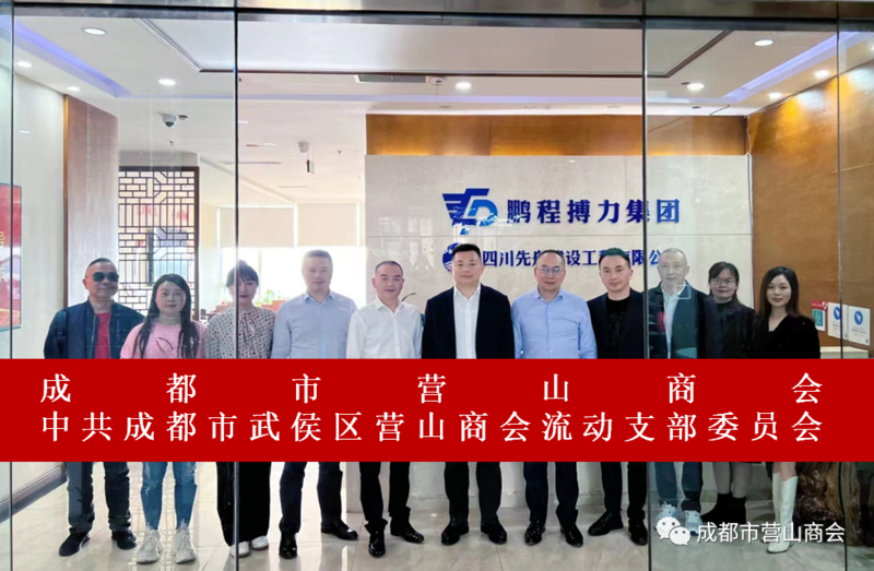 微信图片_20230320181334.png