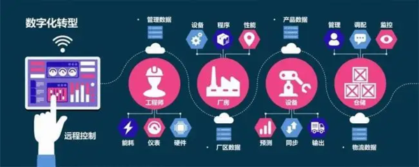 微信图片_20221205203230.png